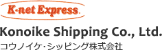 Konoike Shippng Co.,Ltd. コウノイケ・シッピング株式会社